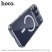 Силіконова накладка HOCO протиударна з MagSafe для APPLE iPhone 17 PRO MAX, прозора