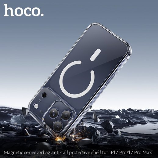 Силіконова накладка HOCO протиударна з MagSafe для APPLE iPhone 17 PRO MAX, прозора