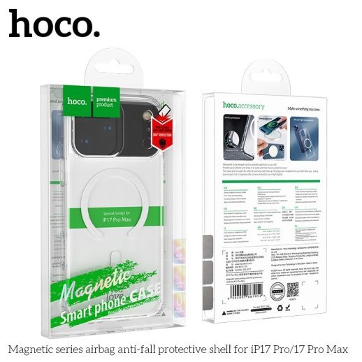 Силіконова накладка HOCO протиударна з MagSafe для APPLE iPhone 17 PRO MAX, прозора
