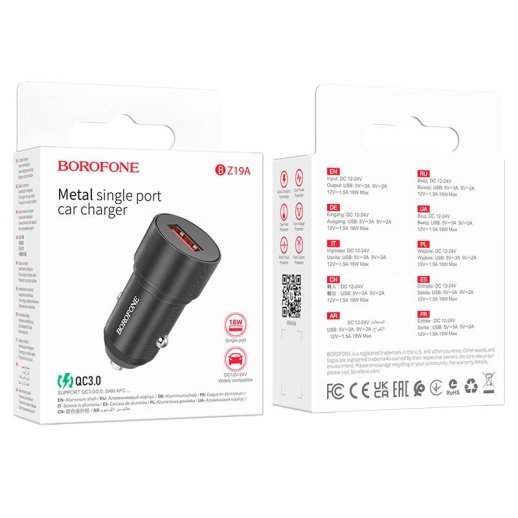 Автомобільний зарядний пристрій BOROFONE BZ19A Wisdom single port QC3.0 car charger