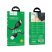 USB кабель HOCO U146 USB - Type-C, 1,2 м, чорний