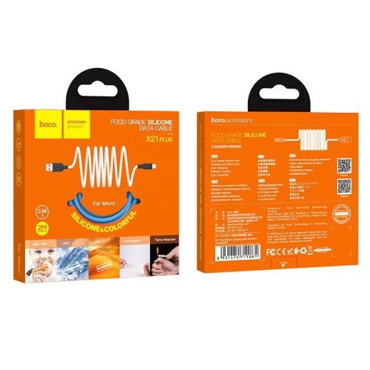 USB кабель HOCO X21 PLUS SILICONE USB - micro USB 2M БIЛИЙ