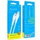 USB-C кабель BOROFONE BX51 Triumph charging data Type-C - Lightning, білий