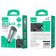 Автомобільний зарядний пристрій INKAX CA-04 3.1A | 2 USB