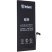 Акумулятор до телефону INKAX APPLE IPHONE 6 PLUS