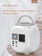 Зарядная станция 45000mAh KONFULON CN01 5A 150W