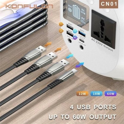 Зарядная станция 45000mAh KONFULON CN01 5A 150W