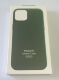 Чехол Leather Case Apple Iphone 15 MagSafe Shirt Green