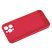 Силікон Case Art для Apple iPhone 12 Pro Max Red