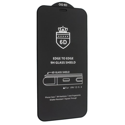 Захисне скло 6D для APPLE IPHONE 12 mini 5,4" ЧОРНИЙ