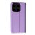 Книжка Flip Cover Elite для Xiaomi Redmi Note 13 (4G) Purple