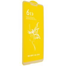 Захисне скло 6D PREMIUM OPPO A3S | A5