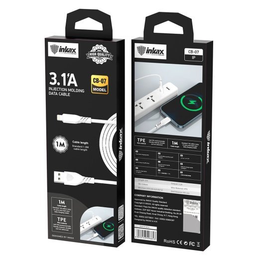 КАБЕЛЬ USB INKAX CB-07 IPHONE LIGHTNING 1 метр 3.1A Silicone