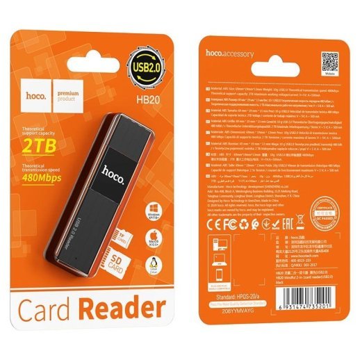 КАРТРIДЕР HOCO HB20 USB 2.0