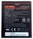 Акумулятор для Lenovo BL259 / K5 AAA