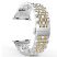 Ремінець металевий для годинника APPLE WATCH 42MM / 44MM / 45MM / 49MM 3-Bead Metal 4 LINE №20