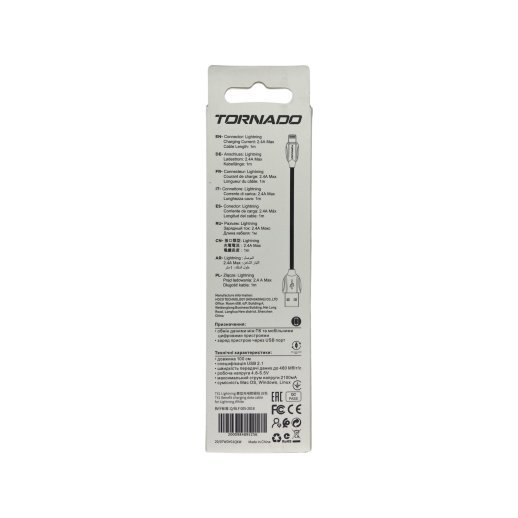 USB Cable TORNADO TX1 Lighting