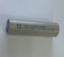 Батарейка INR21700 P45B
