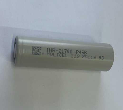 Батарейка INR21700 P45B