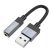 Кабель AUX HOCO UPA32D USB (штекер) на 3,5 мм (штекер) 1метр, чёрный