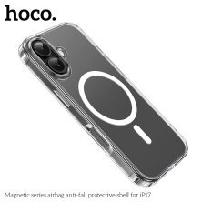 Силіконова накладка HOCO протиударна з MagSafe для APPLE iPhone 17, прозора