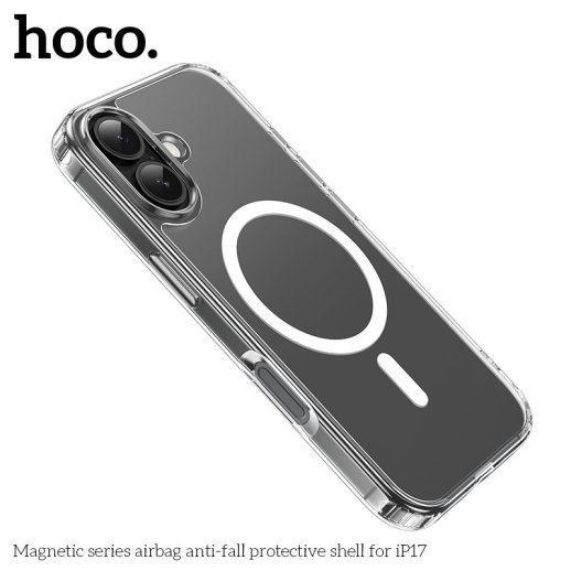 Силіконова накладка HOCO протиударна з MagSafe для APPLE iPhone 17, прозора