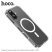 Силіконова накладка HOCO протиударна з MagSafe для APPLE iPhone 17, прозора