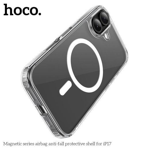 Силіконова накладка HOCO протиударна з MagSafe для APPLE iPhone 17, прозора
