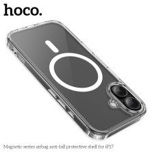 Силіконова накладка HOCO протиударна з MagSafe для APPLE iPhone 17, прозора