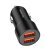 Автомобільний зарядний пристрій BOROFONE BZ19B Wisdom 36W dual port QC3.0 car charger