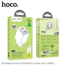 Мережевий зарядний пристрій HOCO N42 2 TYPE-C PD 45W + КАБЕЛЬ Type-C - Lightning, білий