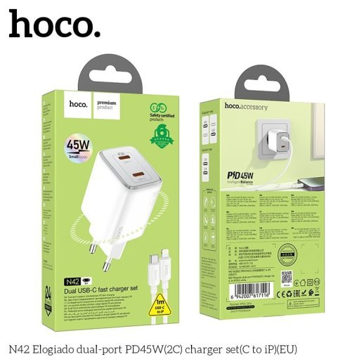 Мережевий зарядний пристрій HOCO N42 2 TYPE-C PD 45W + КАБЕЛЬ Type-C - Lightning, білий