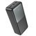 Power bank HOCO J136B "Siruit" PD20W+22.5W 30000 mAh, чорний