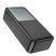 Power bank HOCO J136B "Siruit" PD20W+22.5W 30000 mAh, чорний