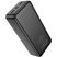 Power bank HOCO J136B "Siruit" PD20W+22.5W 30000 mAh, чорний