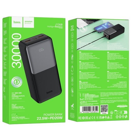 Power bank HOCO J136B "Siruit" PD20W+22.5W 30000 mAh, чорний