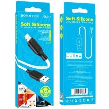USB кабель BOROFONE BX42 charging data USB - LIGHTNING, білий