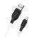 USB кабель BOROFONE BX42 charging data USB - LIGHTNING, білий