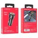 Автомобільний зарядний пристрій BOROFONE BZ17 Core dual port QC3.0 car charger