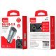 Автомобільний зарядний пристрій INKAX CA-04 3.1A | 2 USB + USB кабель LIGHTNING