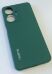 Чохол Silicone Case for Realme C55 Dark Green