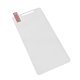 Захисне скло ПРОЗОРЕ XIAOMI Redmi Note 4x 2.5D тех.пак.