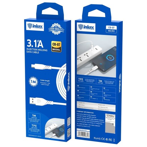 КАБЕЛЬ USB INKAX CB-07 MICRO 1 метр 3.1A Silicone