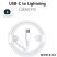 Кабель USB-C WUW X154 Type-C - Lightning PD 3A