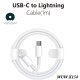Кабель USB-C WUW X154 Type-C - Lightning PD 3A