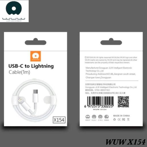 Кабель USB-C WUW X154 Type-C - Lightning PD 3A