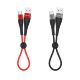 USB кабель BOROFONE BX32 Munificent charging data USB - Type-C 25СМ ЧОРНИЙ