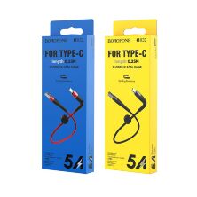 USB кабель BOROFONE BX32 Munificent charging data USB - Type-C 25СМ ЧОРНИЙ