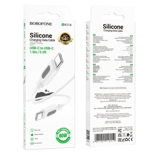 USB-C кабель BOROFONE BX114 Type-C - Type-C SILICONE 60W, 3A, 1 метр, білий