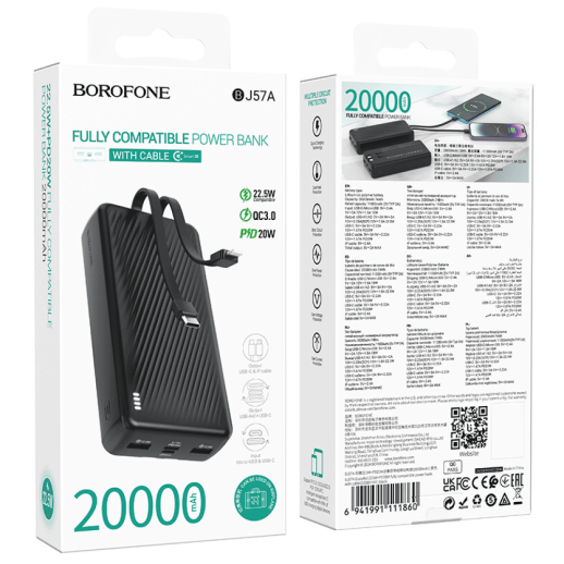 Power Bank Borofone BJ57A 20000mAh 22.5W
